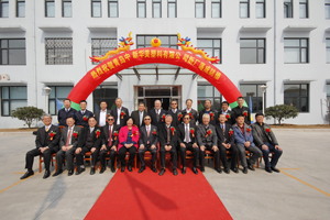 2015年3月份下旬奇美集团董事长许春华先生参加公司新厂房落成典礼