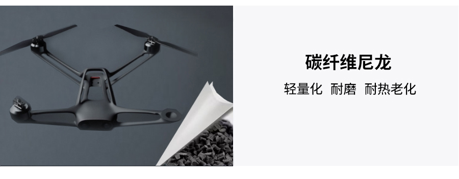 碳纤维_01_04