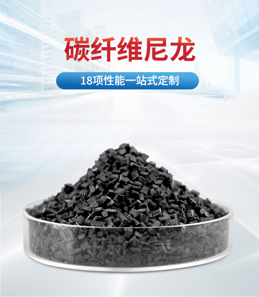 碳纤维_01_01
