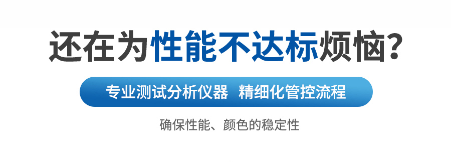 碳纤维_01_02