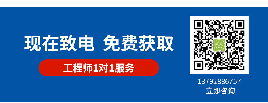 阻燃ABS详情页-电脑端_15