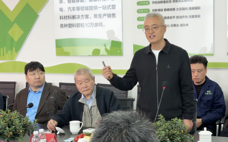王总分享