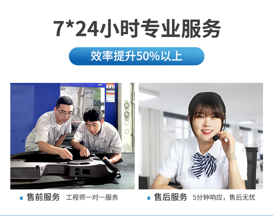 阻燃增强PBT详情_08