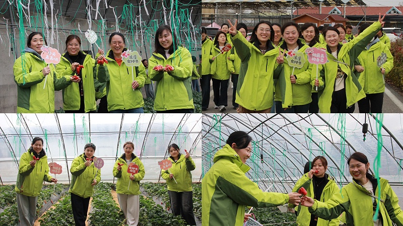 醒春时光，共赴“莓”好|青岛中新华美塑料有限公司女神节活动圆满举行