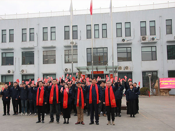 2024年度开工大吉