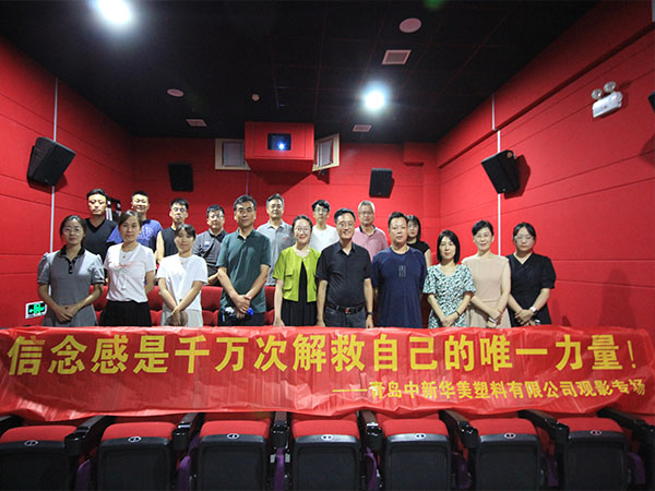 2024年8月20日 观影 《血战钢锯岭》
