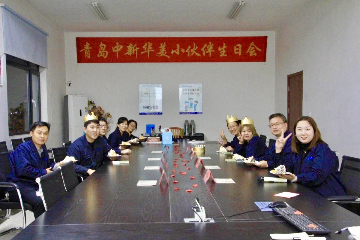 青岛中新华美11月同事生日会| 心怀感恩，温暖前行