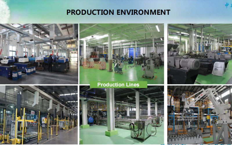 青岛中新华美塑料有限公司