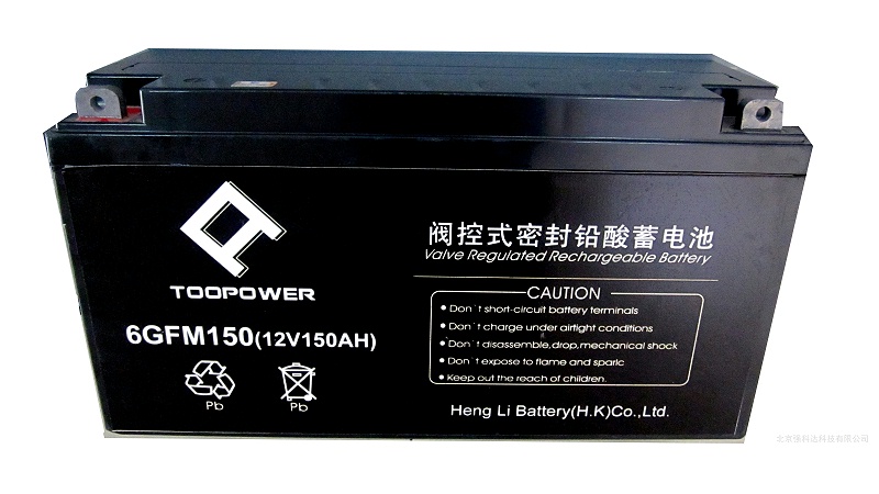 铅酸蓄电池外壳用阻燃ABS材料