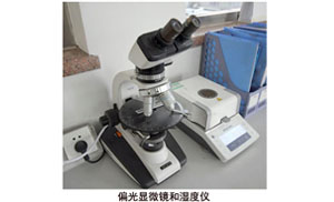 ABS工程塑料成型品龟裂的原因有哪些？