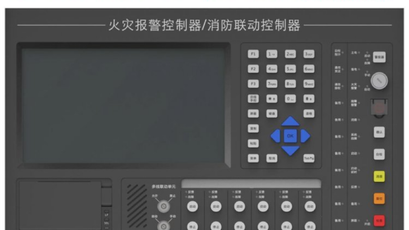氧指数≥28的阻燃PCABS合金材料