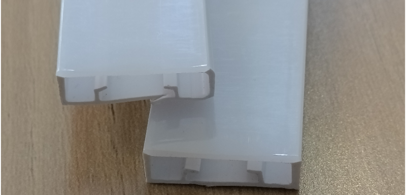 LED灯条用光扩散PC材料