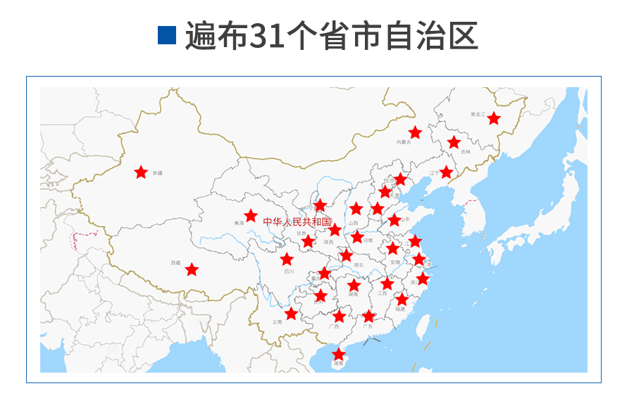 PP+碳酸钙详情页_15