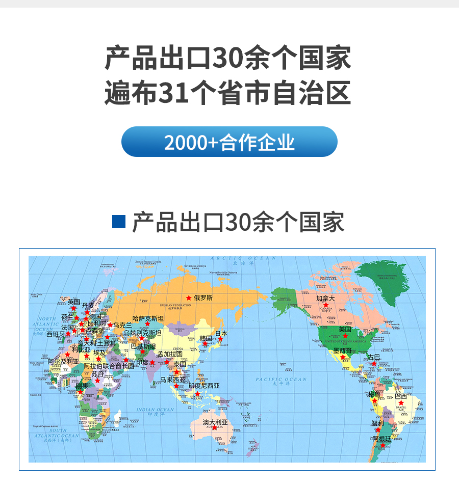 玻纤增强尼龙详情_14