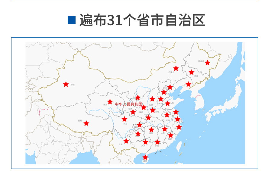 PS塑料颗粒详情_13