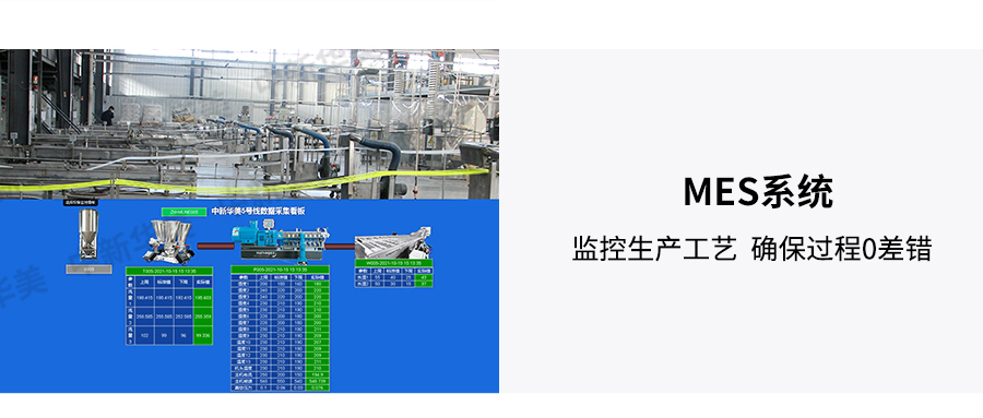 抗静电ABS-电脑端详情_05