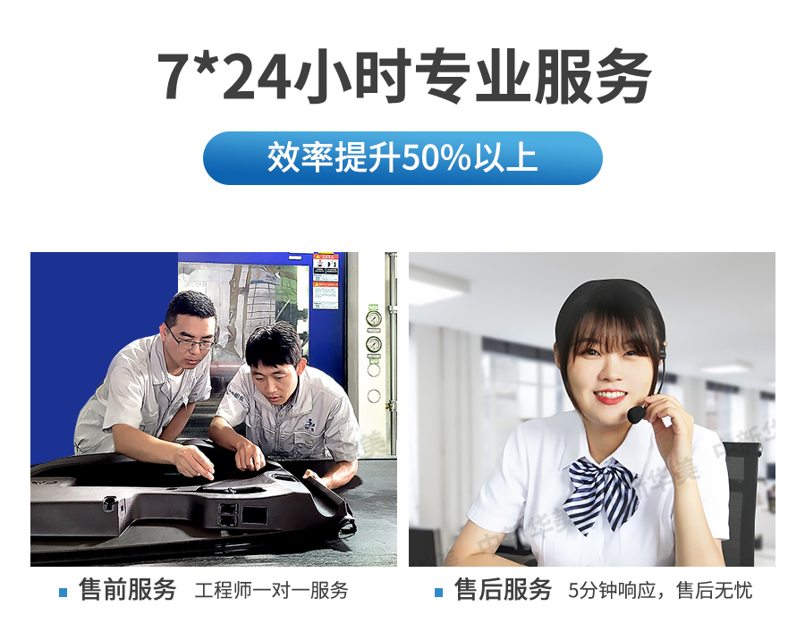 阻燃pc详情页_09