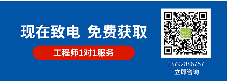阻燃pc详情页_10