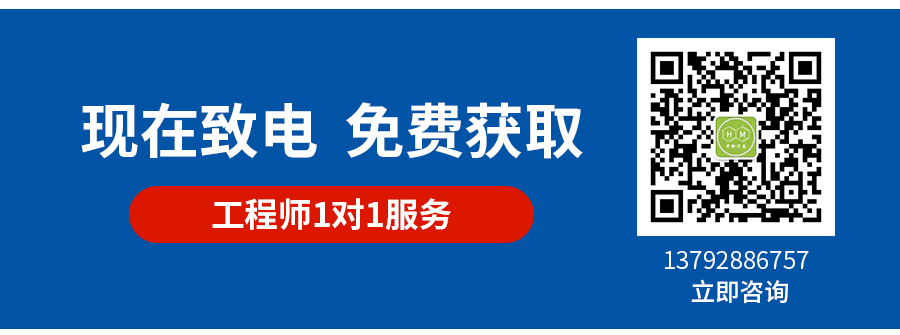阻燃pc详情页_15