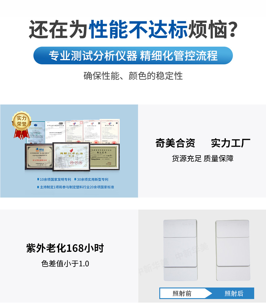 微信图片_20250211105734