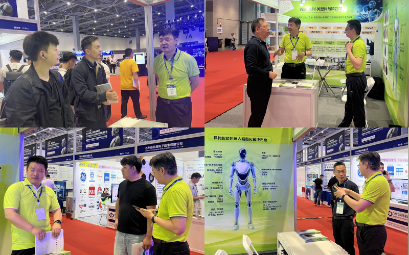 杭州机器人展会现场