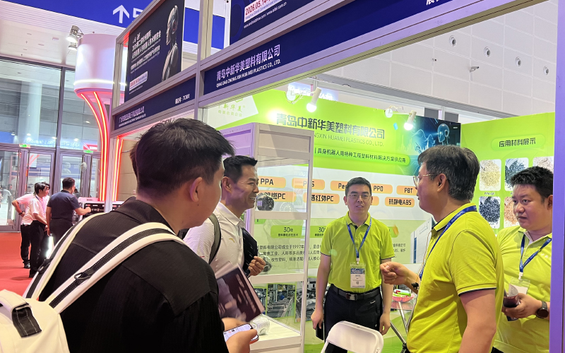 杭州机器人展会现场