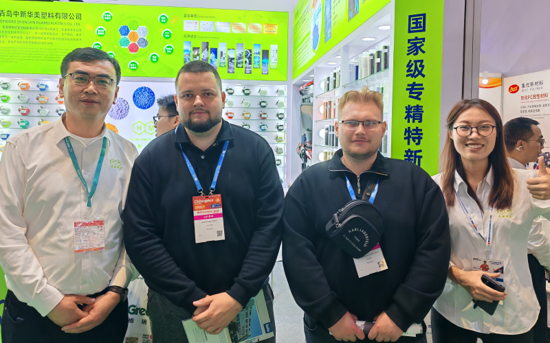 上海国际橡塑展