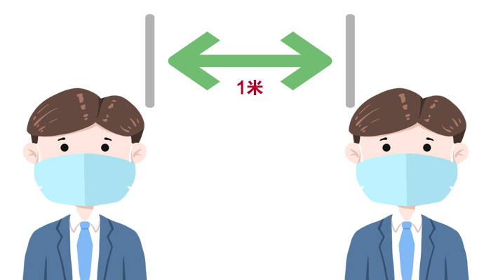 疫情防控常态化，口罩熔喷料价格有反弹趋势--中新华美改性塑料