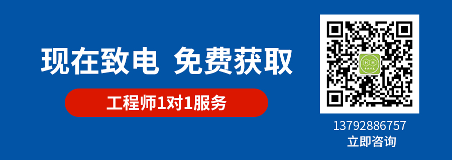 透红外材料详情页_08