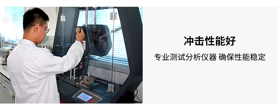 玻纤增强pps3