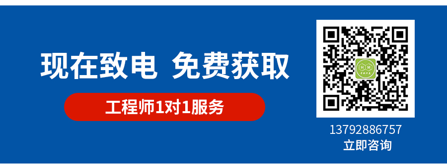 阻燃PC/ABS合金塑料颗粒详情页_13