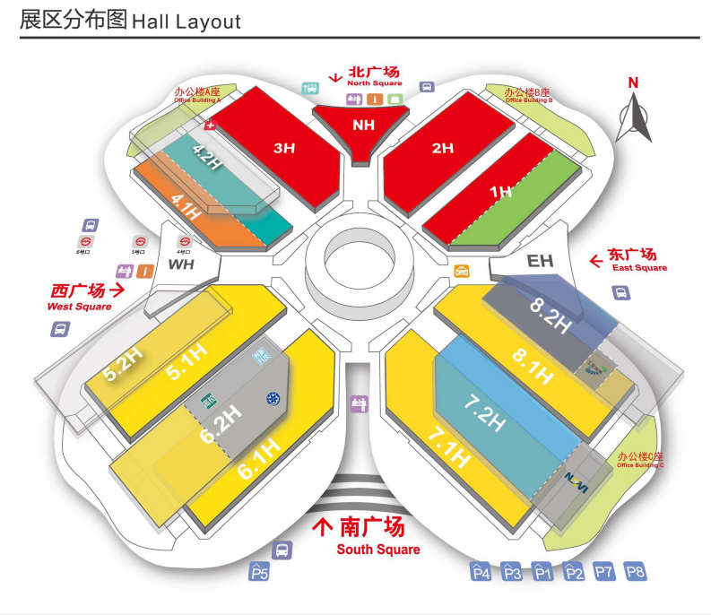 国家会展中心(上海)2021中国(上海)国际工程改性塑料新材料展览会