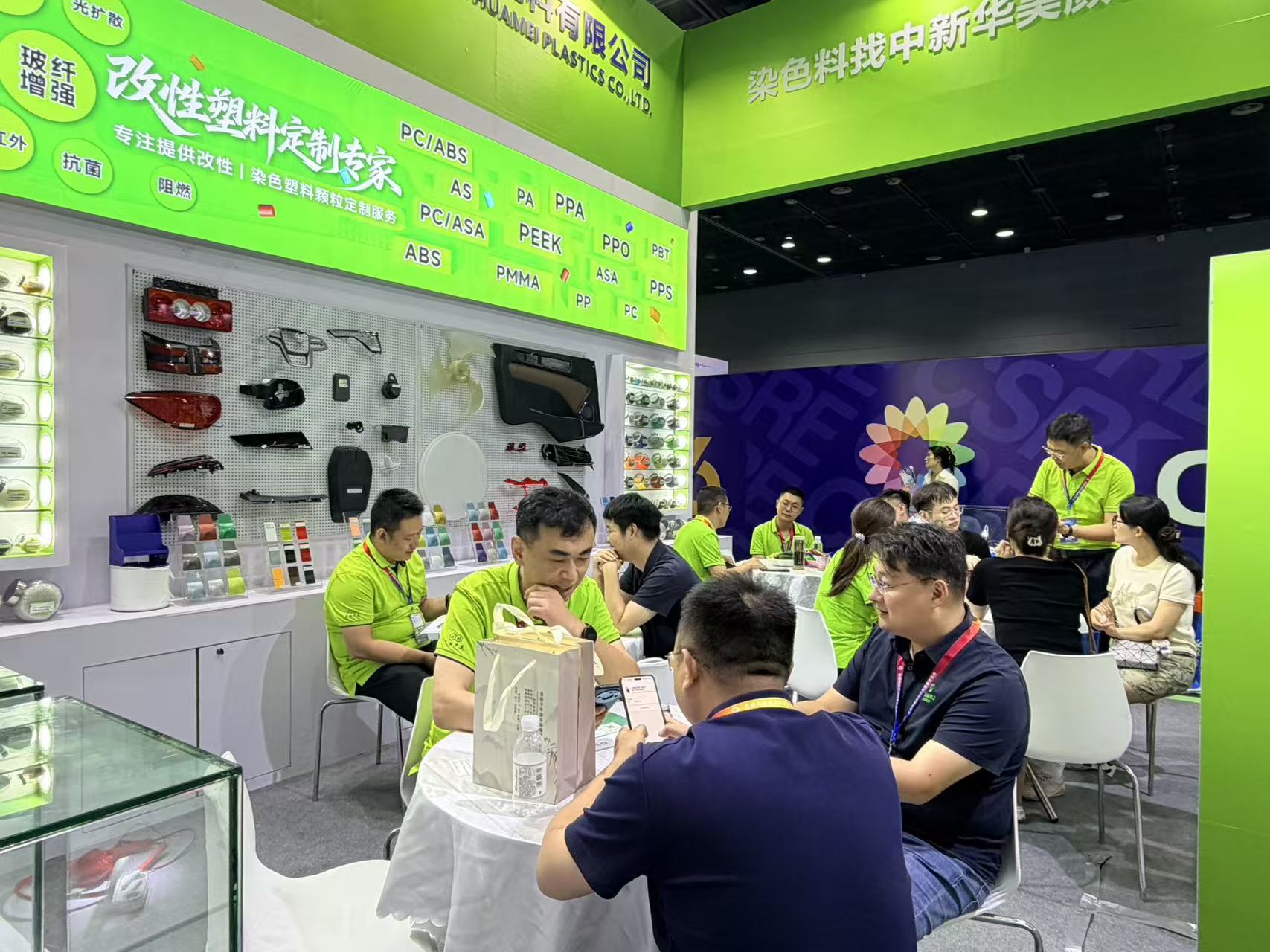回顾精彩瞬间，合成美好未来｜青岛中新华美2026无锡合成树脂新材料展圆满收官