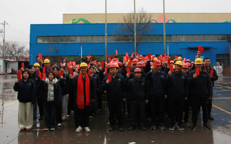 策马出征，骐骥驰骋|青岛中新华美塑料有限公司2026开工大吉