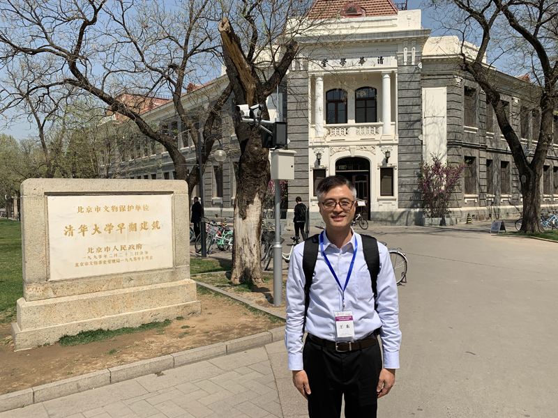 青岛中新华美塑料有限公司总经理王东先生到清华大学参加青岛科技创新与经营管理立体化高级研修班课程学习