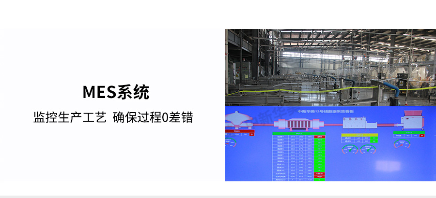 光扩散材料_19_07