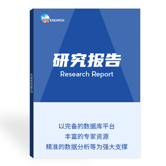 2020-2026年全球及中国熔喷布专用PP行业现状及未来远景规划