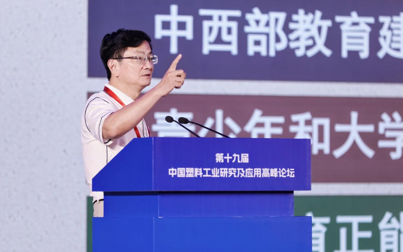 浙江大学郑强教授