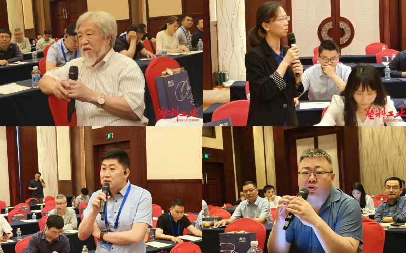 青年编委们以及理事单位代表纷纷发表建议