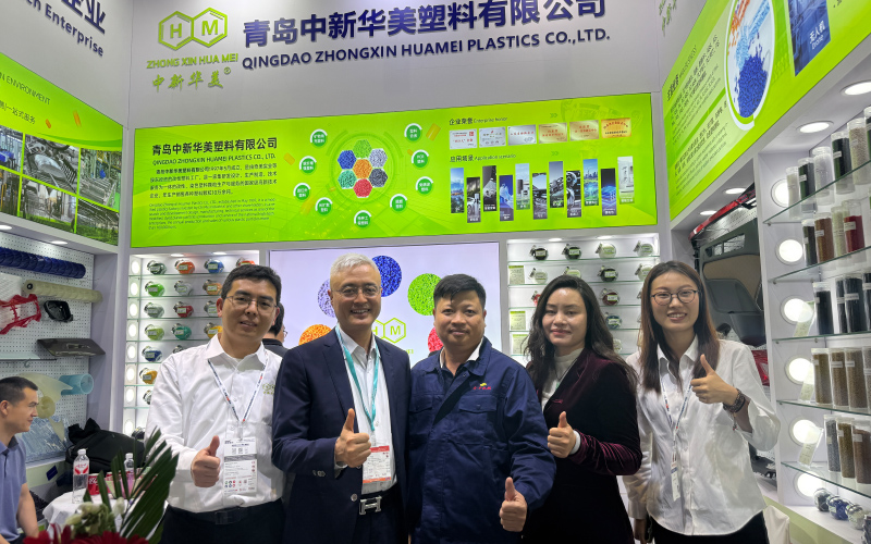 聚力共赢，热度不减｜青岛中新华美CHINAPLAS 2026国际橡塑展第三天签单不断