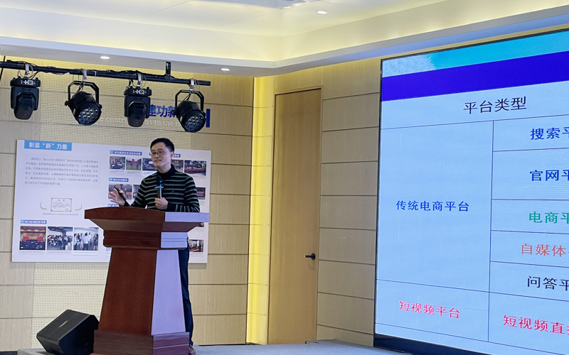 寻找优秀企业增长强动力——中新华美：拥抱数字化转型，激活制造业引擎