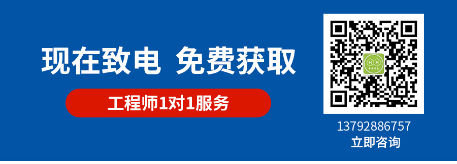 耐候ASA详情_08
