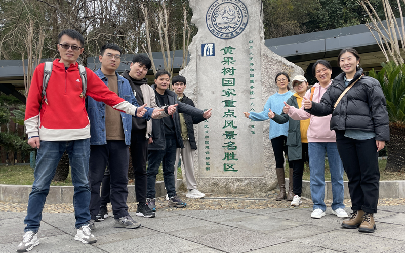 黄果树瀑布景区团队合影